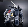 Dancouga - Figure GX-13R Choju Kishin Dankouga, Renewal, Soul of Chogokin