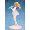 Your Lie In April - Figure Kaori Miyazono, Casual Dress When meeting with Kousei