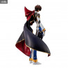Code Geass: Resurrection Lelouch - Kururugi Suzaku figure Pilot Suit Version, G.E.M