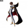 Code Geass: Resurrection Lelouch - Kururugi Suzaku figure Pilot Suit Version, G.E.M