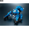 Ghost in the Shell SAC_2045 - Pack 2 figures Tachikoma & Kusanagi Motoko, Variable Action Hi-Spec