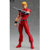 Space Adventure Cobra - Cobra figure, Figma