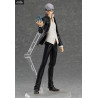 Persona 4 Arena Ultimax - Figure Yu Narukami, FIGMA