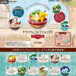 Pokémon - Figurine...