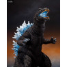 Godzilla, Mothra and King Ghidorah - Godzilla figure, S.H. MonsterArts