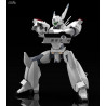 Mobile Police Patlabor - AV-98 Ingram figure, Plastic Model Kit Moderoid