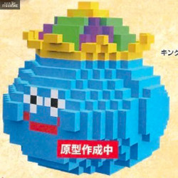 Dragon Quest - Slime box...