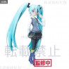 Vocaloid - Figure Miku Hatsune, Student LPM