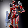 Neon Genesis Evangelion - Figure EVA-02, Production Model EVA 2020, Diecast Metal Build