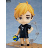 Haikyu!! - Figurine Atsumu Miya, Nendoroid