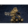 Hexa Gear - Hightrager BA Loudgale figure, Plastic Model Kit