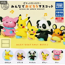 Pokémon - Pack 5 figures...