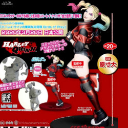 DC Comics - Figurine Harley...