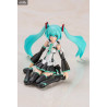Vocaloid - Figurine Hatsune Miku Frame Arms Girl, Plastic Model Kit
