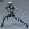 FALSLANDER - Lanze Reiter figure, Figma