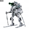OBSOLETE - Pakistan Army or Submersible figure EXOFRAME, Plastic Model Kit Moderoid