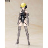 PRE ORDER - Kojima Productions - Ludens figure Black, Plastic Model Kit
