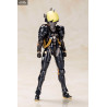 PRE ORDER - Kojima Productions - Ludens figure Black, Plastic Model Kit
