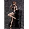 Girls Frontline - Figure Gd DSR-50, Best Offer