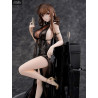 Girls Frontline - Figure Gd DSR-50, Best Offer
