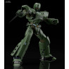 Mobile Police Patlabor - Figurine ARL-99 Helldiver, Plastic Model Kit Moderoid