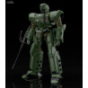 Mobile Police Patlabor - Figurine ARL-99 Helldiver, Plastic Model Kit Moderoid
