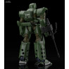 Mobile Police Patlabor - Figurine ARL-99 Helldiver, Plastic Model Kit Moderoid