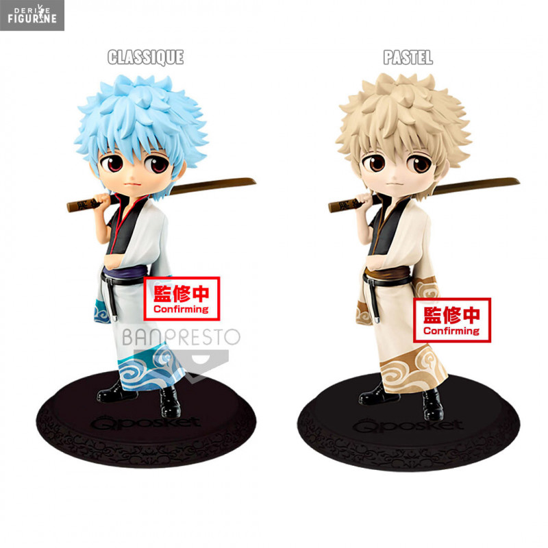 Gintama - Figurine Gintoki...