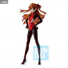 Evangelion 3.0 + 1.0 - Figure Asuka Shikinami Langley or EVA-02, Ichibansho Entry Start!