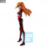 Evangelion 3.0 + 1.0 - Figure Asuka Shikinami Langley or EVA-02, Ichibansho Entry Start!