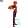 Evangelion 3.0 + 1.0 - Figure Asuka Shikinami Langley or EVA-02, Ichibansho Entry Start!