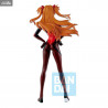 Evangelion 3.0 + 1.0 - Figure Asuka Shikinami Langley or EVA-02, Ichibansho Entry Start!