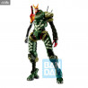 Evangelion 3.0 + 1.0 - Figure Asuka Shikinami Langley or EVA-02, Ichibansho Entry Start!