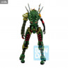 Evangelion 3.0 + 1.0 - Figure Asuka Shikinami Langley or EVA-02, Ichibansho Entry Start!