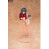 Original Character - Figurine Laundry Girl Amane Suikawa illustration by Tsukune Taira