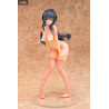 Original Character - Figurine Laundry Girl Amane Suikawa illustration by Tsukune Taira