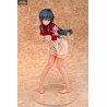 Original Character - Figurine Laundry Girl Amane Suikawa illustration by Tsukune Taira