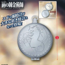 Fullmetal Alchemist -...