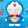 Plush Doraemon, Stand by Me version 2