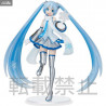 Vocaloid - Miku Hatsune figure Snow Skytown, SPM