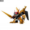 Mashin Hero Wataru - Figurine MS-08 Metal Jacket Jyakomaru ou MS-09 Black Metal Jacket Ryuoumaru, PLAMAX
