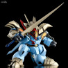 Mashin Hero Wataru - Figurine MS-08 Metal Jacket Jyakomaru ou MS-09 Black Metal Jacket Ryuoumaru, PLAMAX