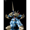 Mashin Hero Wataru - Figurine MS-08 Metal Jacket Jyakomaru ou MS-09 Black Metal Jacket Ryuoumaru, PLAMAX
