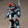 Fang of the Sun Dougram - Dougram Abitate figure, Plastic Model Kit