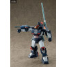 Fang of the Sun Dougram - Dougram Abitate figure, Plastic Model Kit