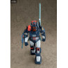Fang of the Sun Dougram - Dougram Abitate figure, Plastic Model Kit