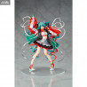 Character Vocal Series 01 - Hatsune Miku figure, Miku EXPO Digital Stars 2020