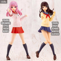 Sousai Shojo Teien - Madoka...