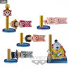 One Piece - Figures WCF ChiBi, Carp Streamer