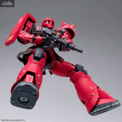 Mobile Suit Gundam : The...